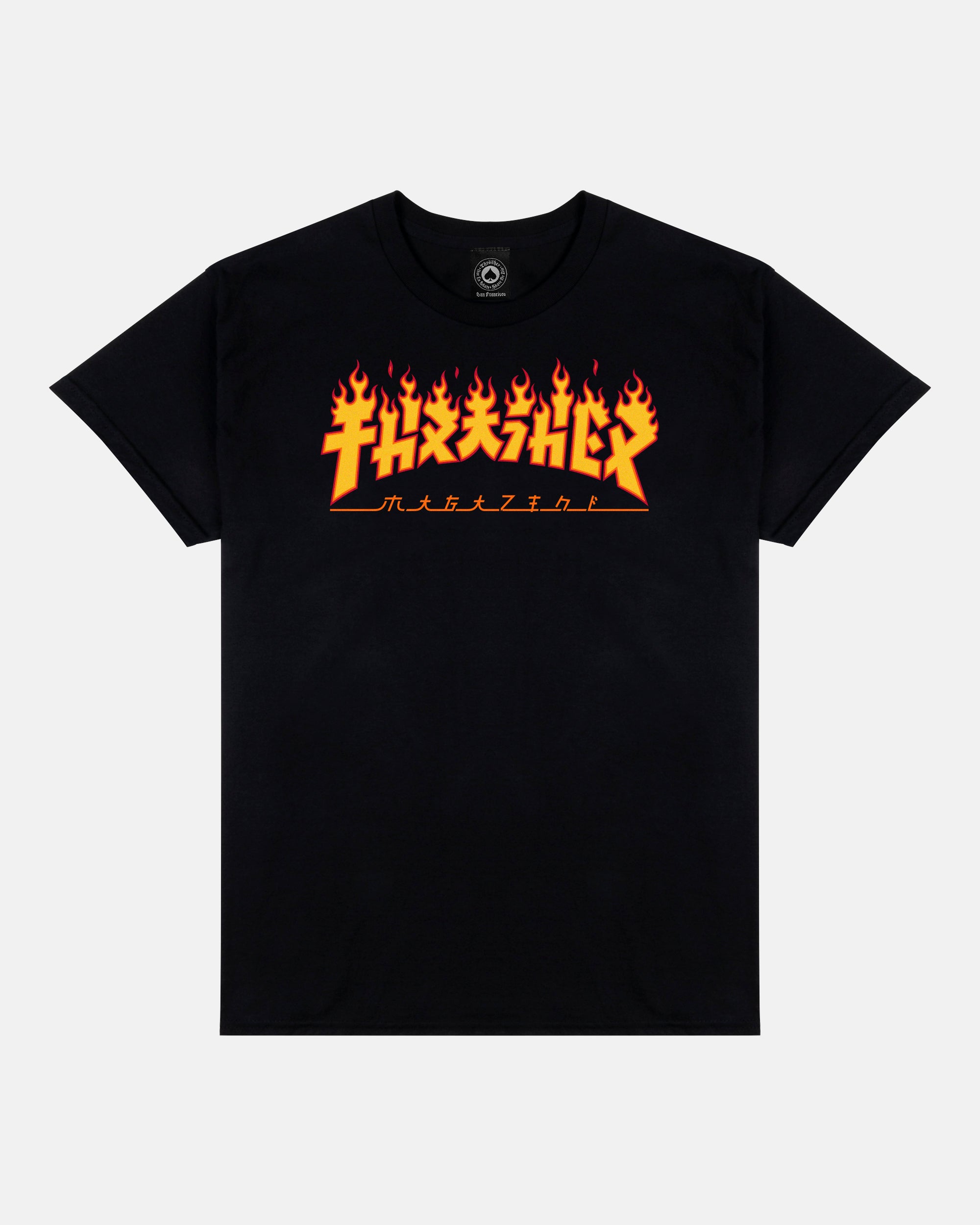 Thrasher godzilla sale tee