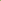 DESTRUCTION SAFETY VEST - SAFETY GREEN