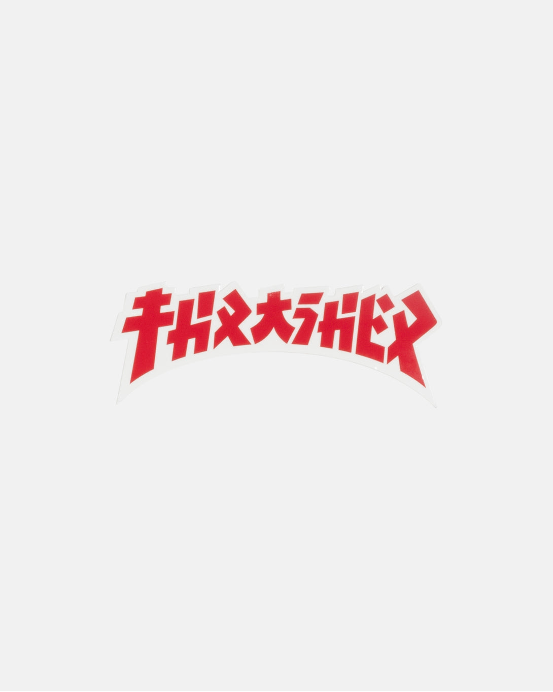 GODZILLA - DIE CUT STICKER - RED – Thrasher Magazine